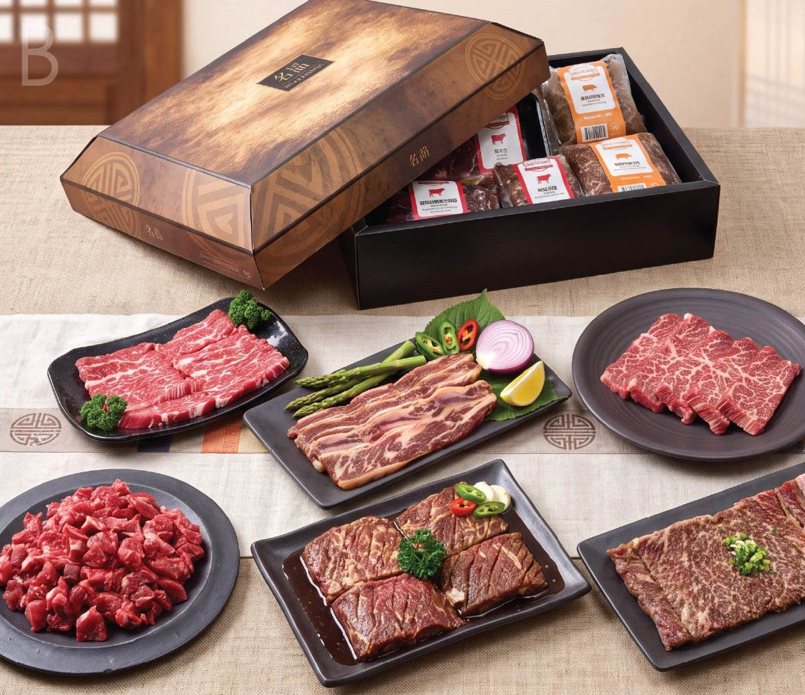 Mid-Autumn Festival Beef Set (With Gift Box)
