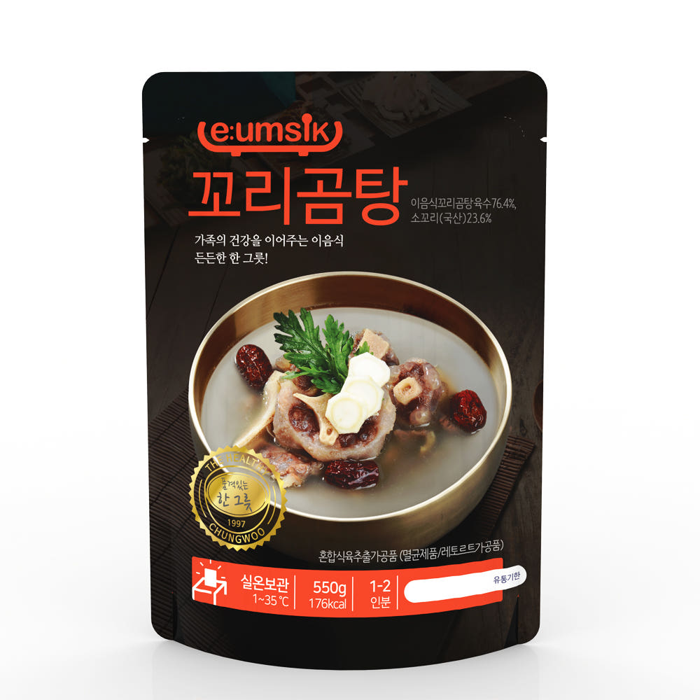 [E:umsik] 經典韓式牛尾湯 550g