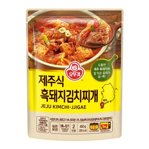 [Ottogi] Jeju-style Black Pork Kimchi Stew 450g
