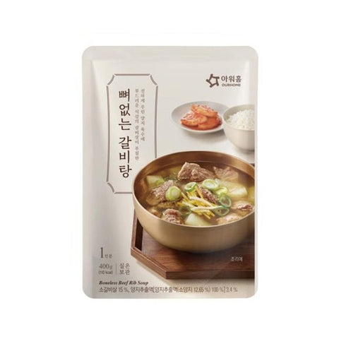 [Ourhome] Boneless Beef Short Ribs Soup (Galbitang) 400g