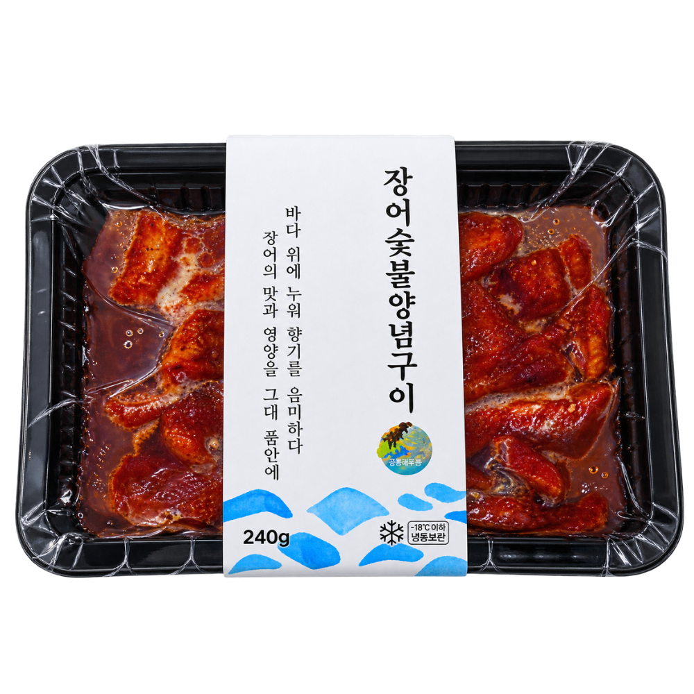 [Gongnyong Haepureum] Charcoal Grilled Eel with Spicy Sauce 240g
