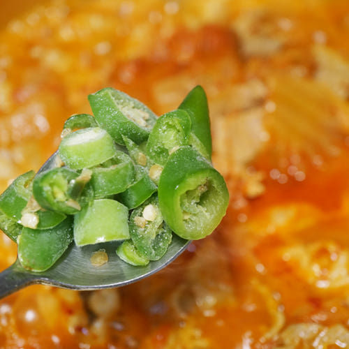 냉동 청양고추 200g