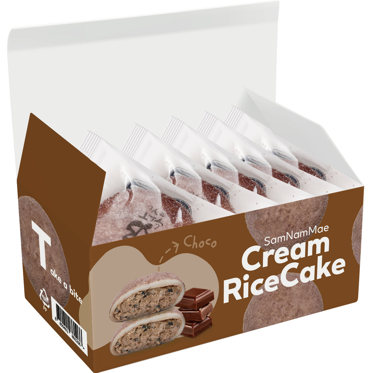 [GoSuRok] Cream Rice Cake (Chocolate) 200g (40g*5ea)