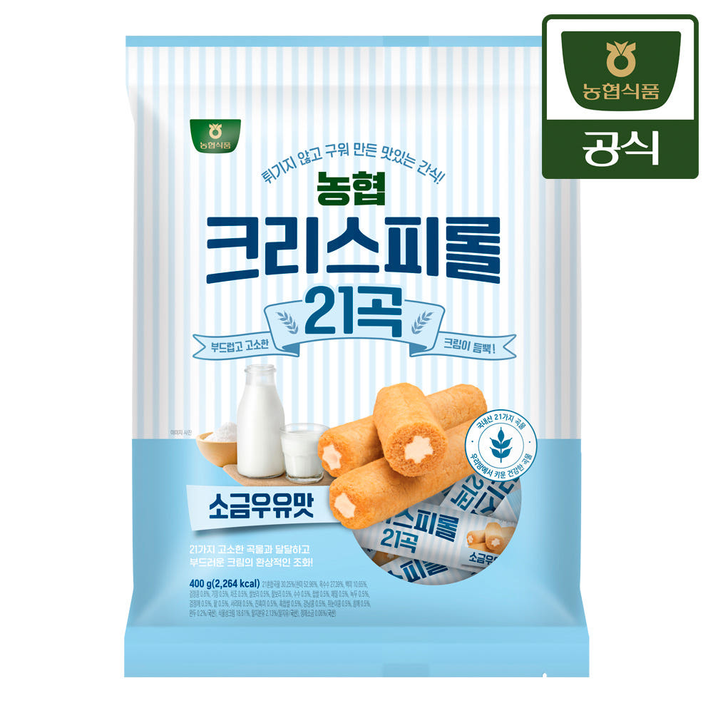 [농협] 크리스피롤 21곡 (소금우유맛) 170g