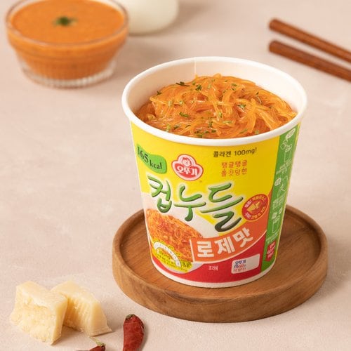 [Ottogi] Cup Noodle (Rose Spicy Cream) 49.8g