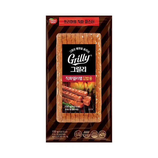 [Dongwon] Grilly Kimbab Ham 150g