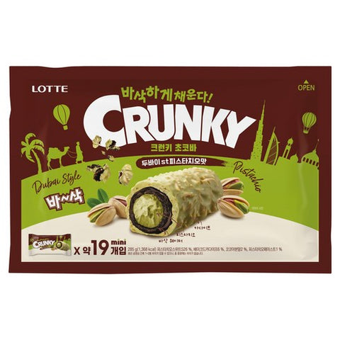 [Lotte] Crunky Choco Bar (Dubai Style Pistachio Flavor) 285g