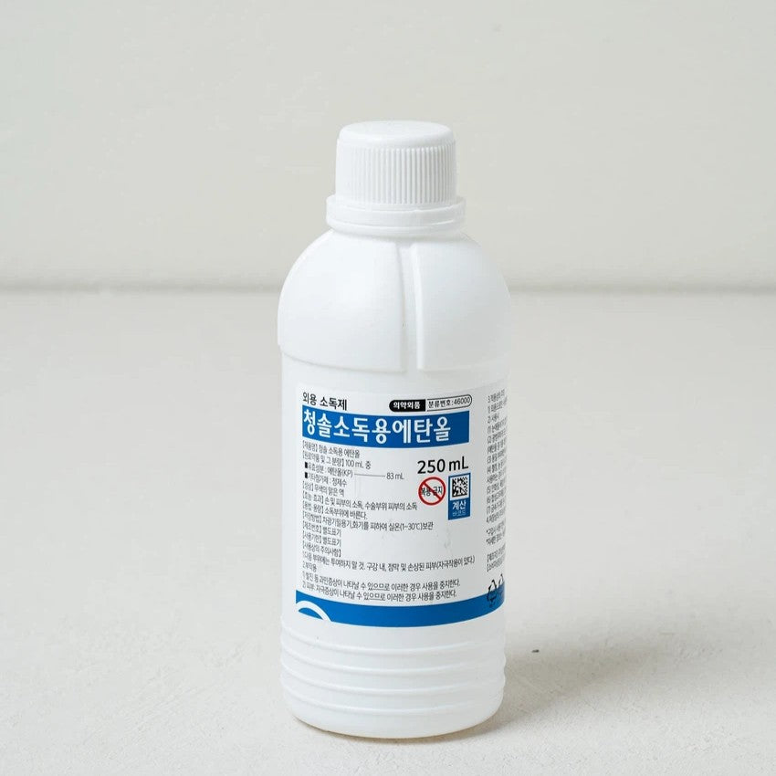 [Daiso] Samhyun Pharmaceutical Ethanol 250ml