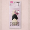 [다이소] 핑거 에어 퍼프 (3개입)
