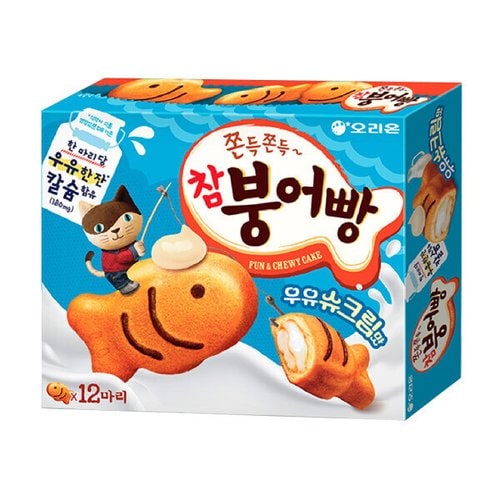 [Orion] Moist Chewy Cake (Milk Custard Cream) 348g