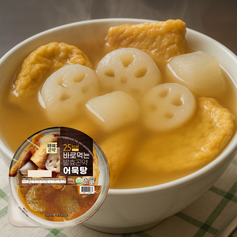 [화제의 다이어트 브랜드!!] 빼빼곤약 바로먹는 발효 곤약 어묵탕 360g