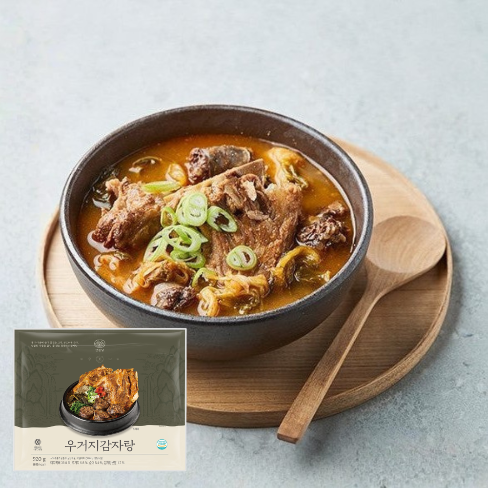 [Anwondang] 白菜乾薯仔排骨湯 920g