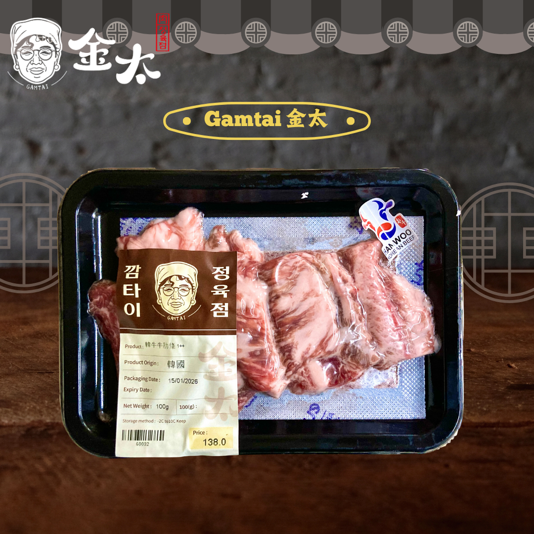 [金太] 韓牛1++ 肋條肉 100g