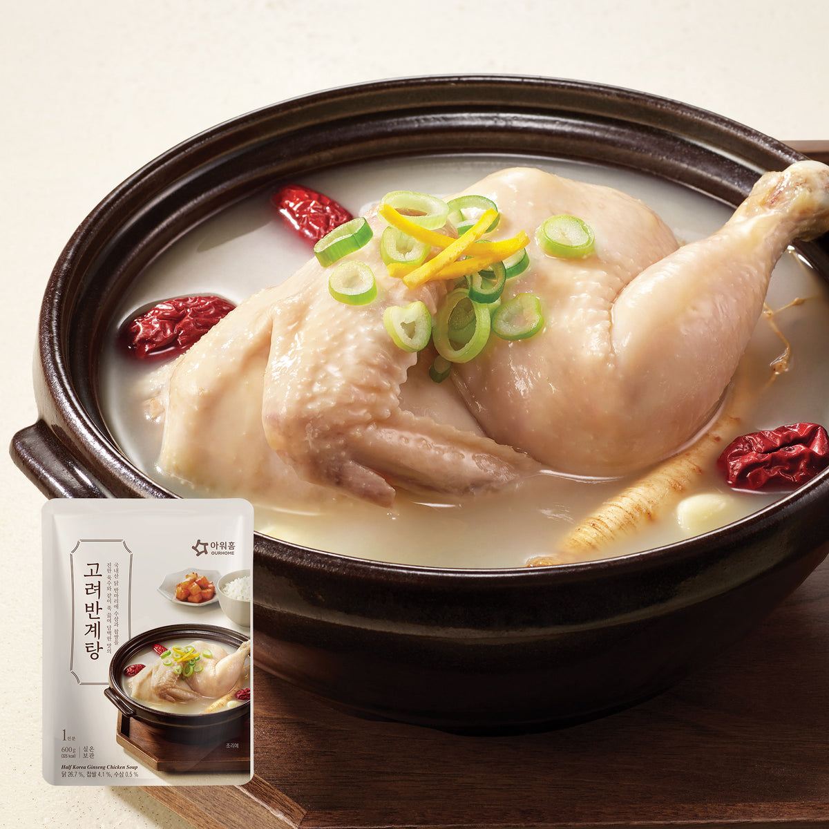 [Ourhome] 半隻人蔘雞湯 600g