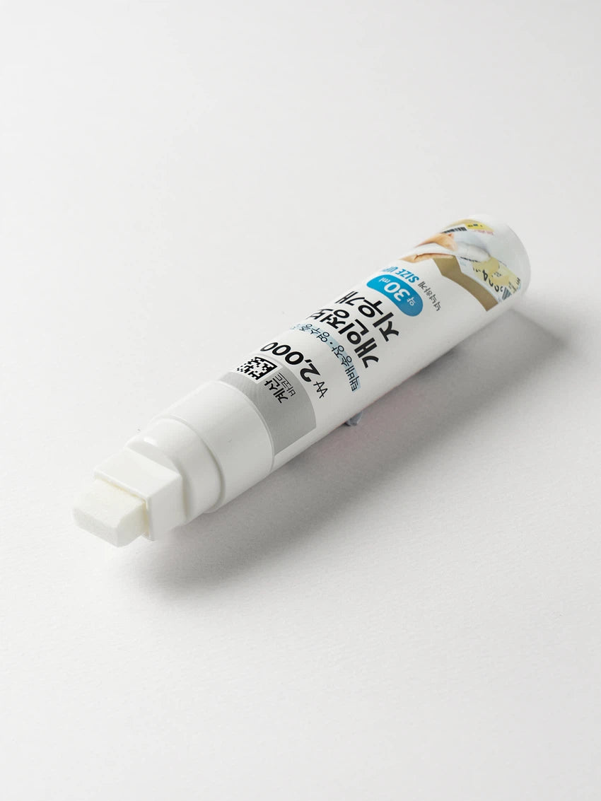 [Daiso] Personal Information Eraser 30ml