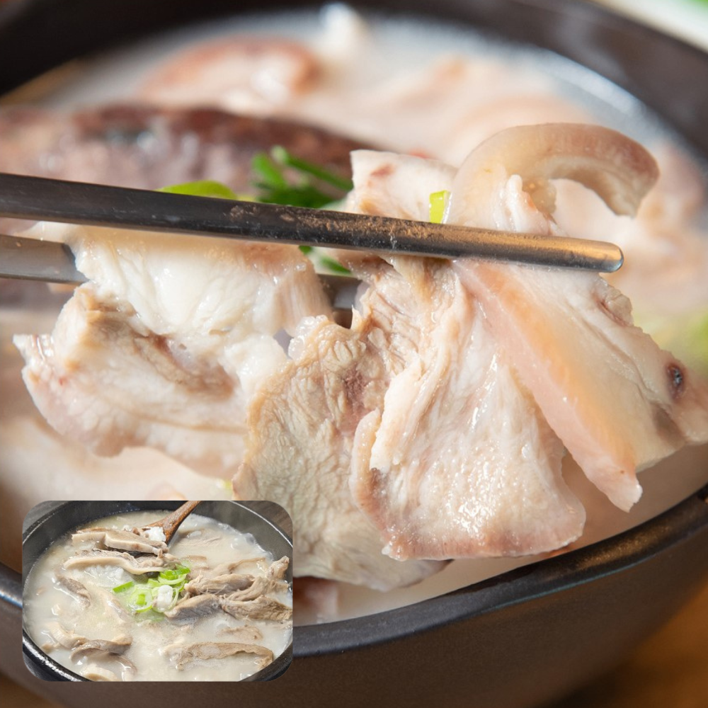 [Jangsinmall] Korean Pork Soup 230g