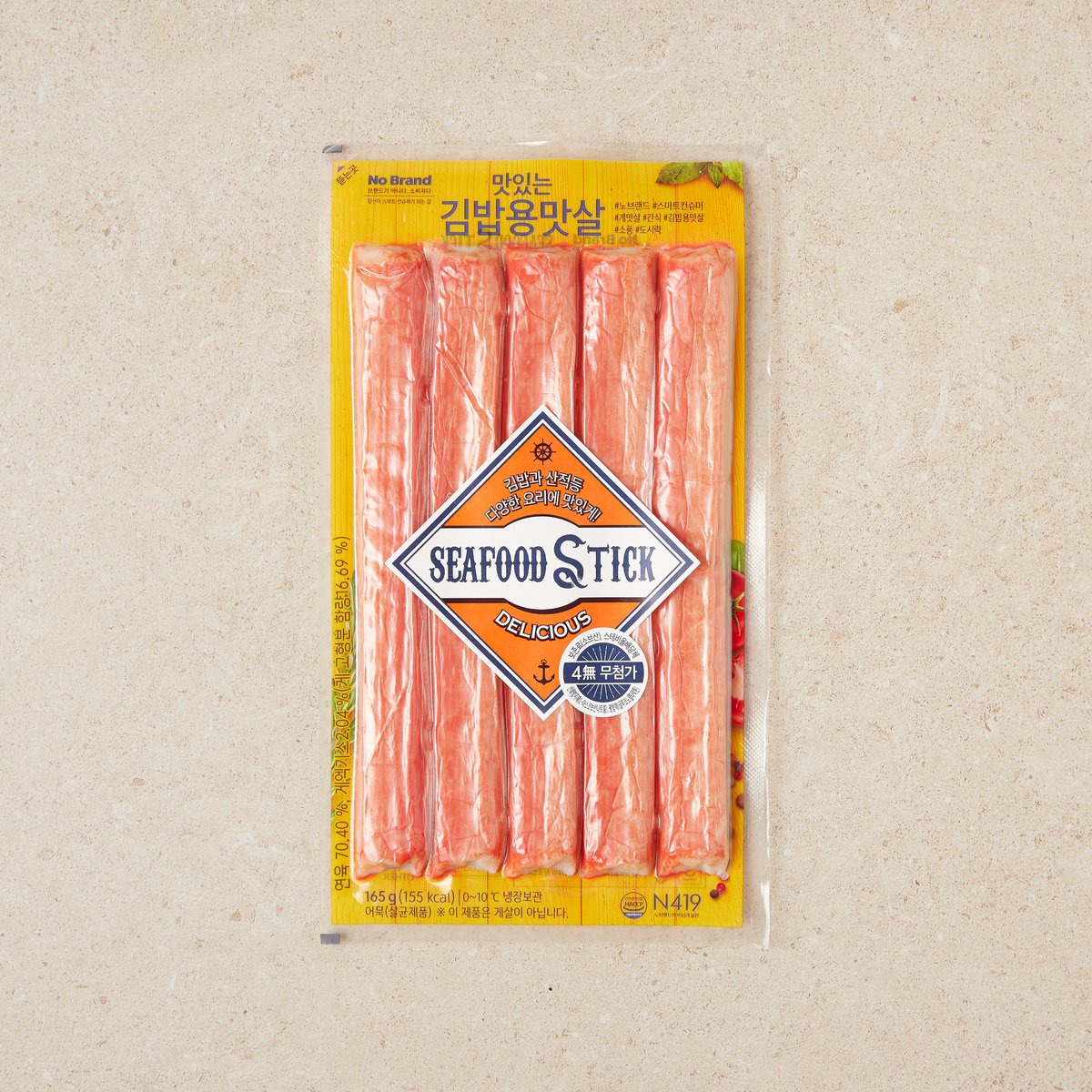 [No Brand] Kimbab Crab Stick 165g