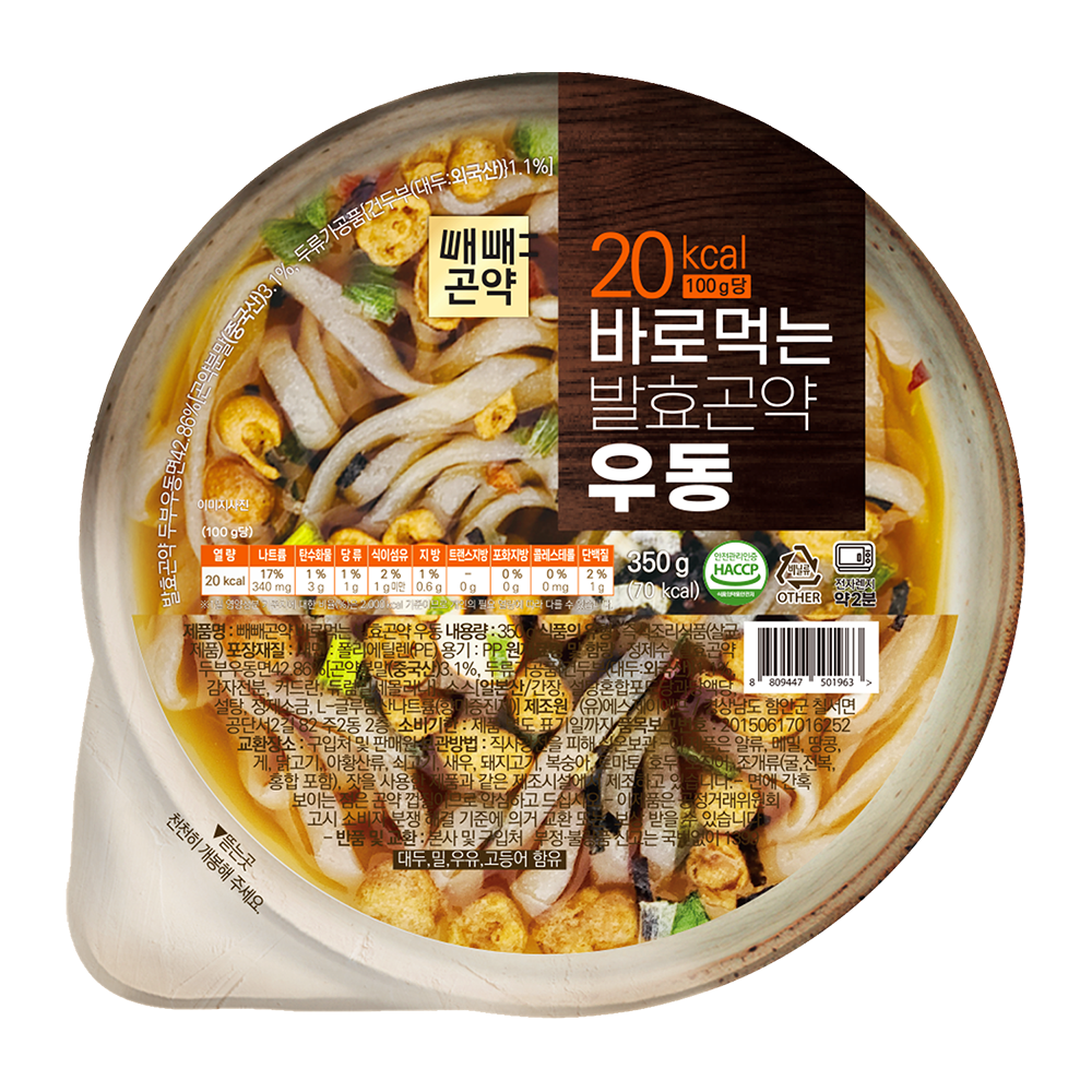 [Korean Idol's Diet Brand!] Low-calories Konjac (Gognac) Instant Udon 350g