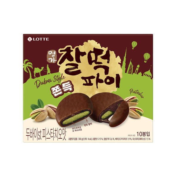 [樂天] 杜拜式朱古力糯米批 (開心果味) 300g