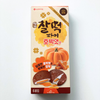 [Lotte] Myunga Pumpkin Taffy Rice Cake Pie 150g
