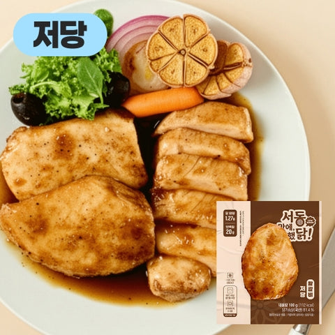 [서동] 맛에 반했닭! 닭가슴살 저당 왕갈비맛 100g