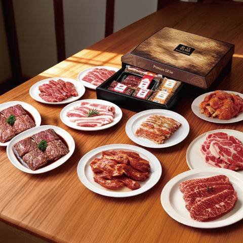 Lunar New Year Assorted Meat Set (Without Gift box)