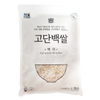 [Ato Eats] High-protein White Rice 3kg