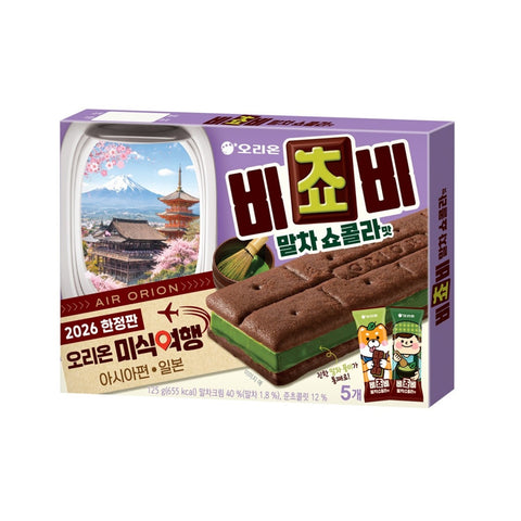 [Orion] Bichobi (Matcha Chocolate) 125g (25g x 5ea)