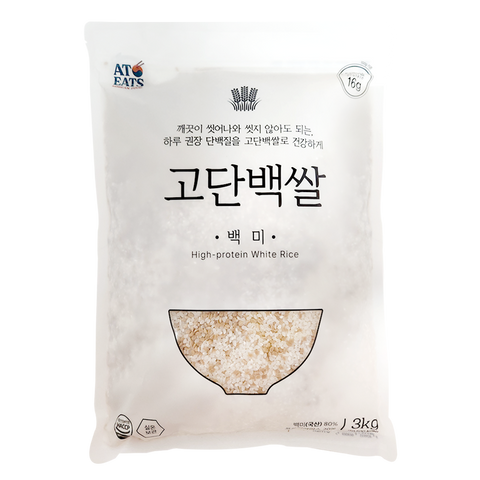 [Ato Eats] High-protein White Rice 3kg