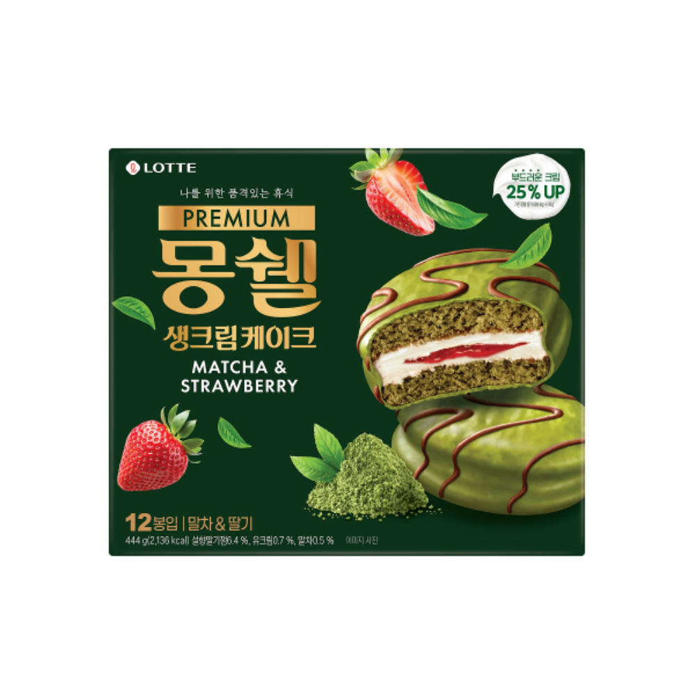 [樂天x濟州Sannolu] 夾心蛋糕 (抹茶士多啤梨味) 444g