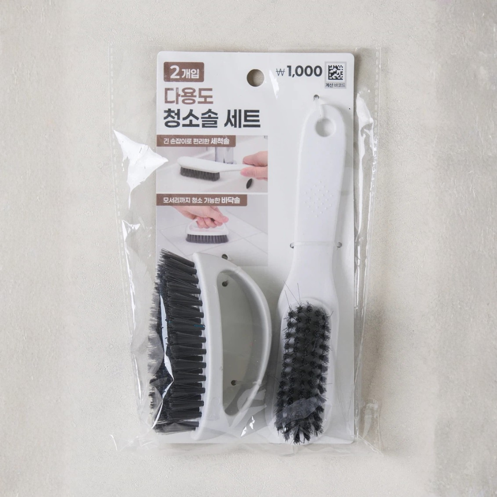 [DAISO] 多用途清潔刷 2件裝