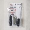 [DAISO] 多用途清潔刷 2件裝