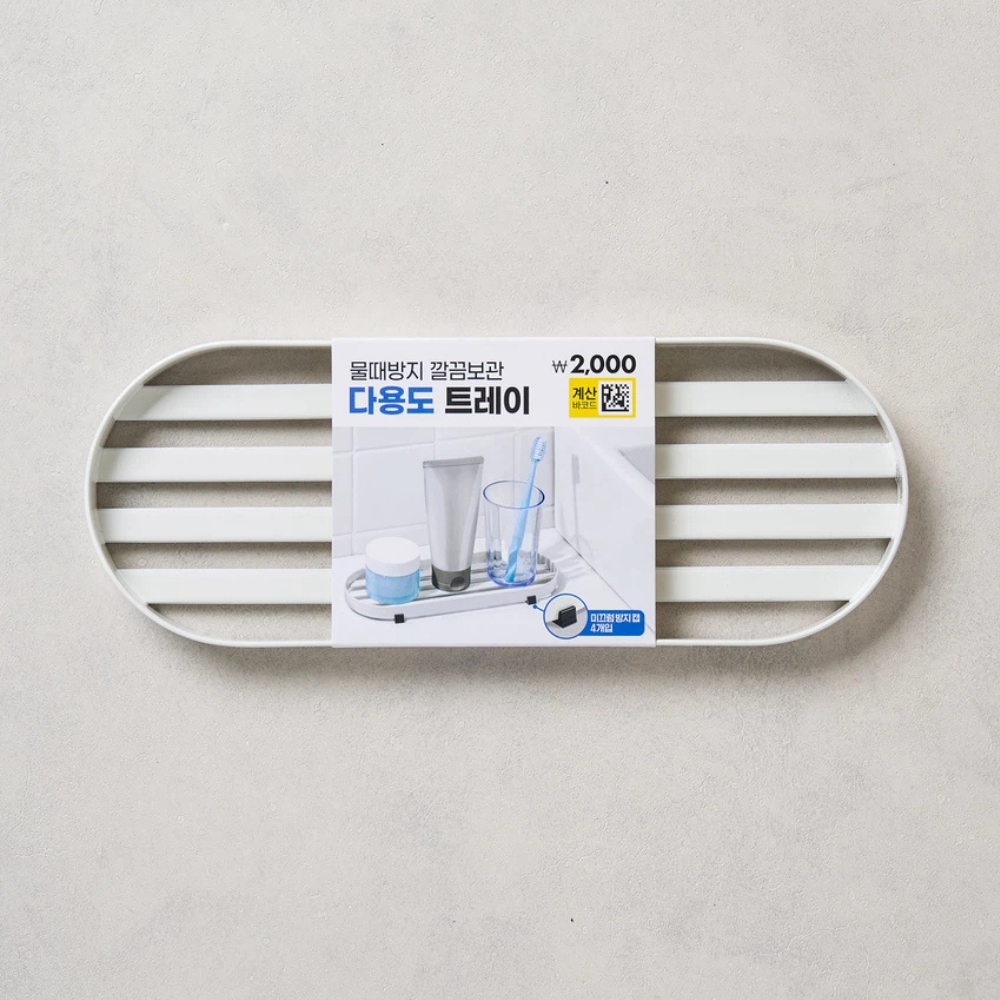 [DAISO] 洗手盆瀝水置物架 