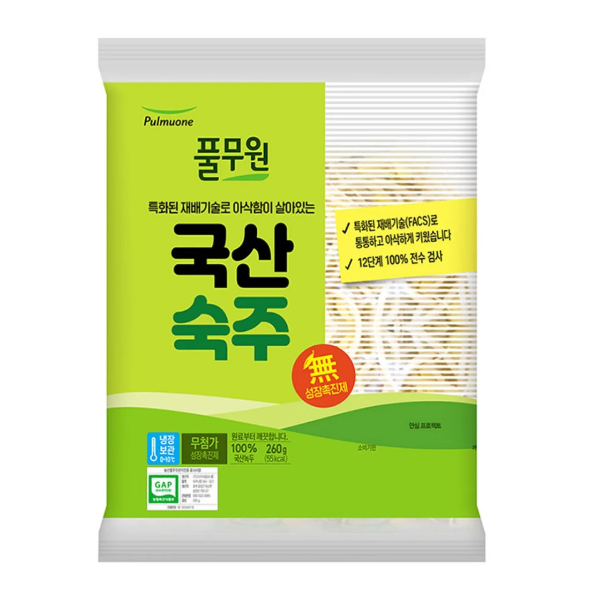 [풀무원] 숙주 260g