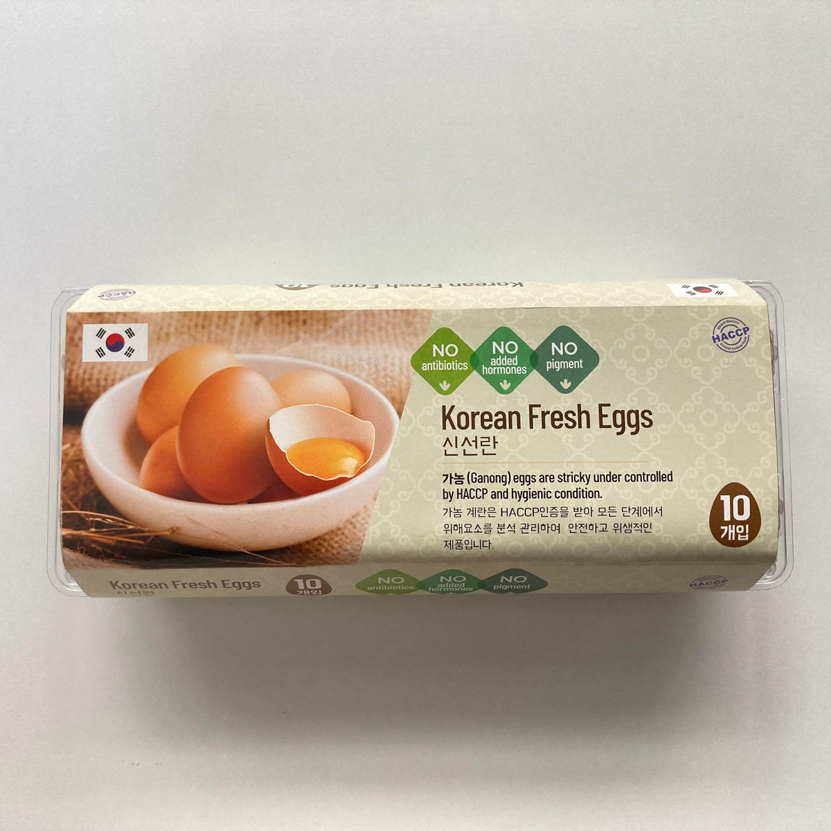 [Ganong] Korean Fresh Eggs 10p