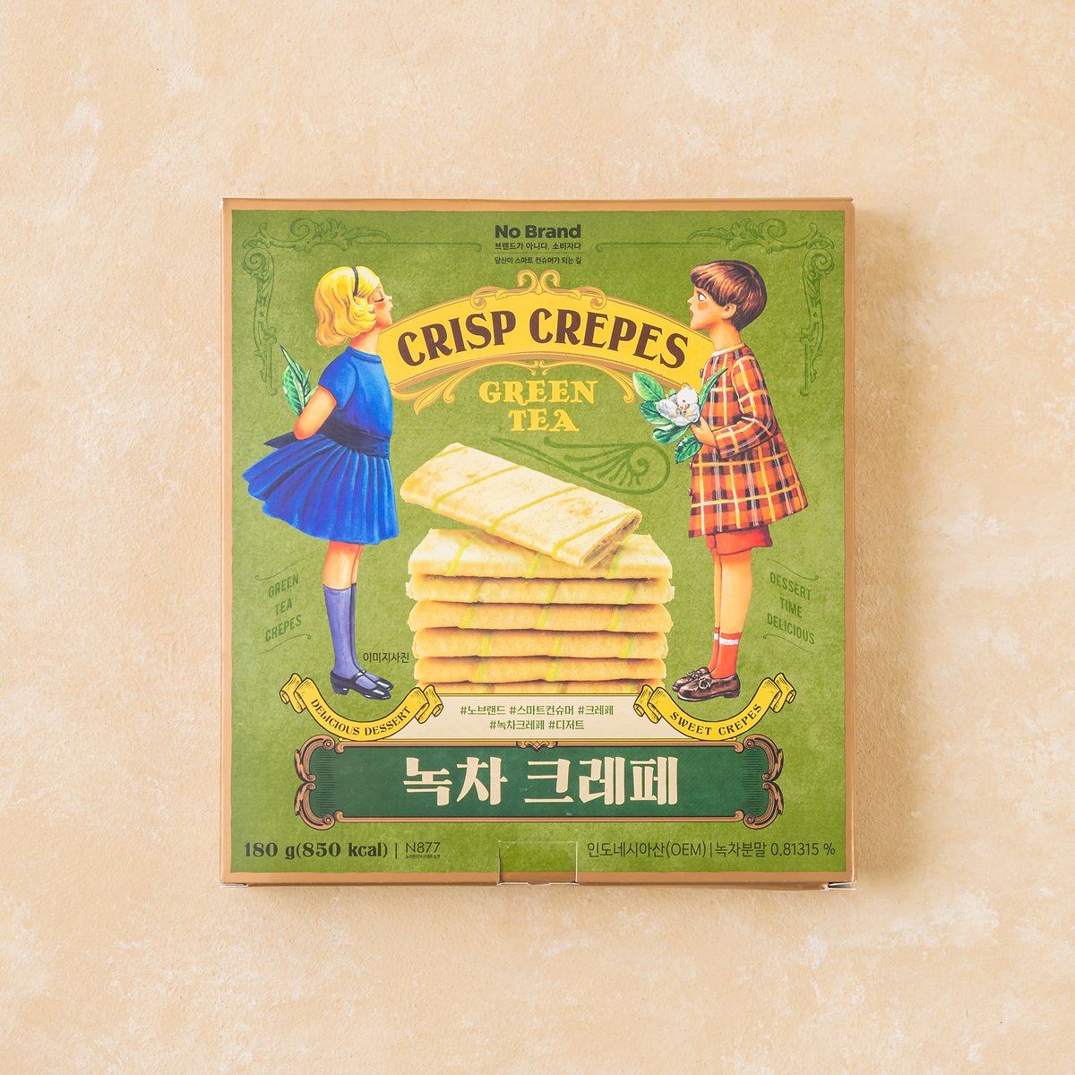 [No Brand] Crisp Crepes - Green Tea 180g