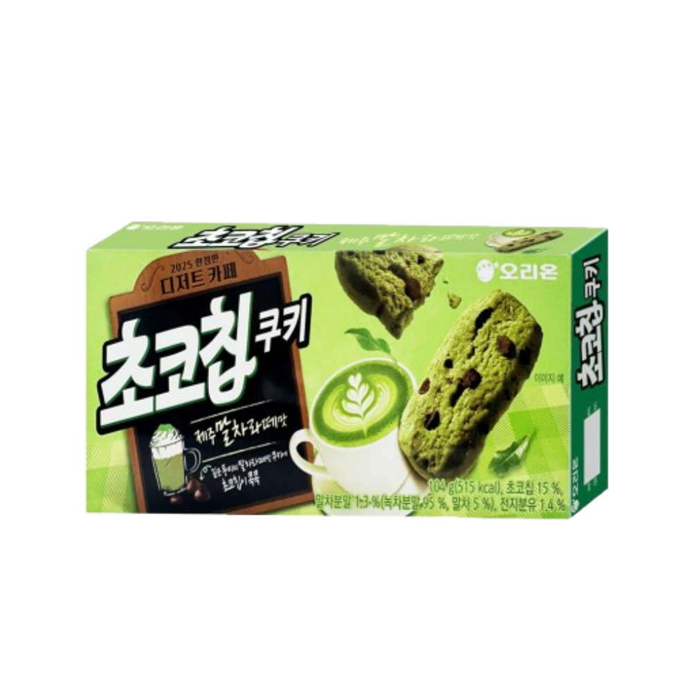 [오리온] 초코칩쿠키 제주말차라떼맛 104g