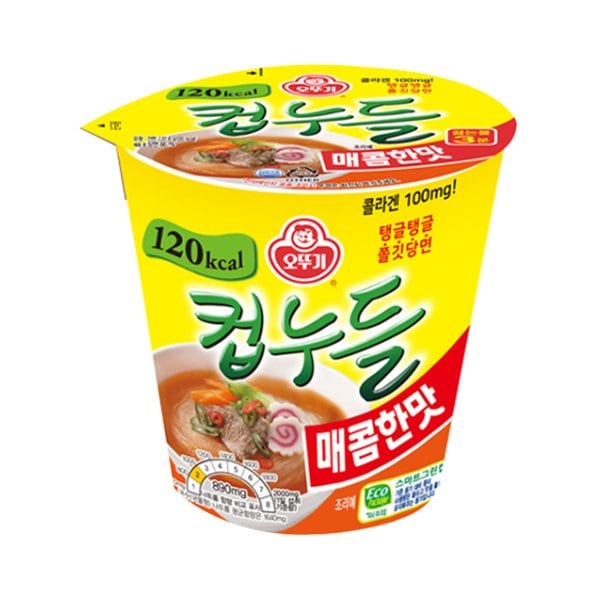 (expiry date: 24/6/2026) [Ottogi] Cup Noodles (Hot Spicy Flavor) 37.8g