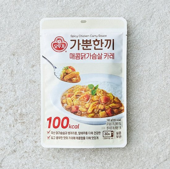 [Ottogi] Light Meal Chicken Breast with Spicy Curry 130g