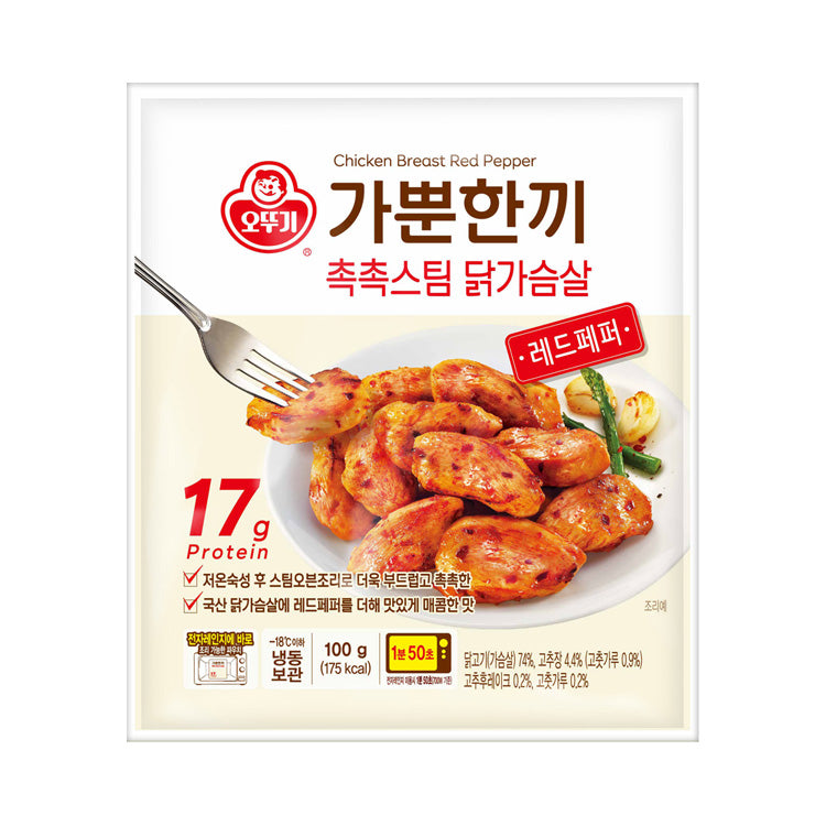 [Ottogi] Light Meal Red Pepper Chicken Breast 100g