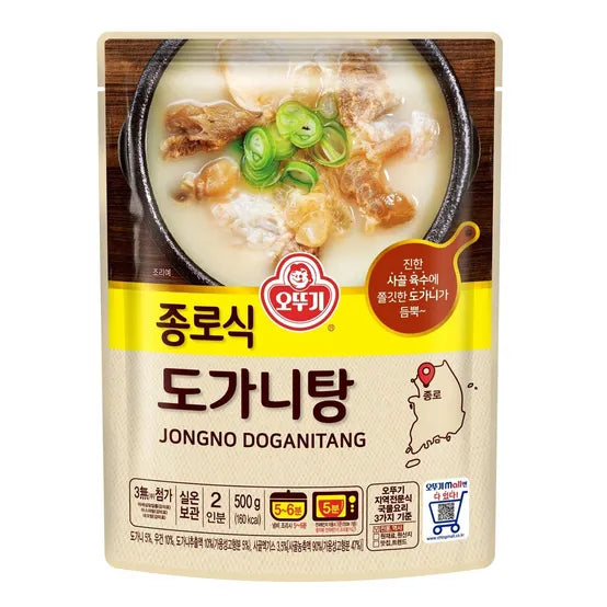 [Ottogi] Jongno-style Ox Knee Soup 500g