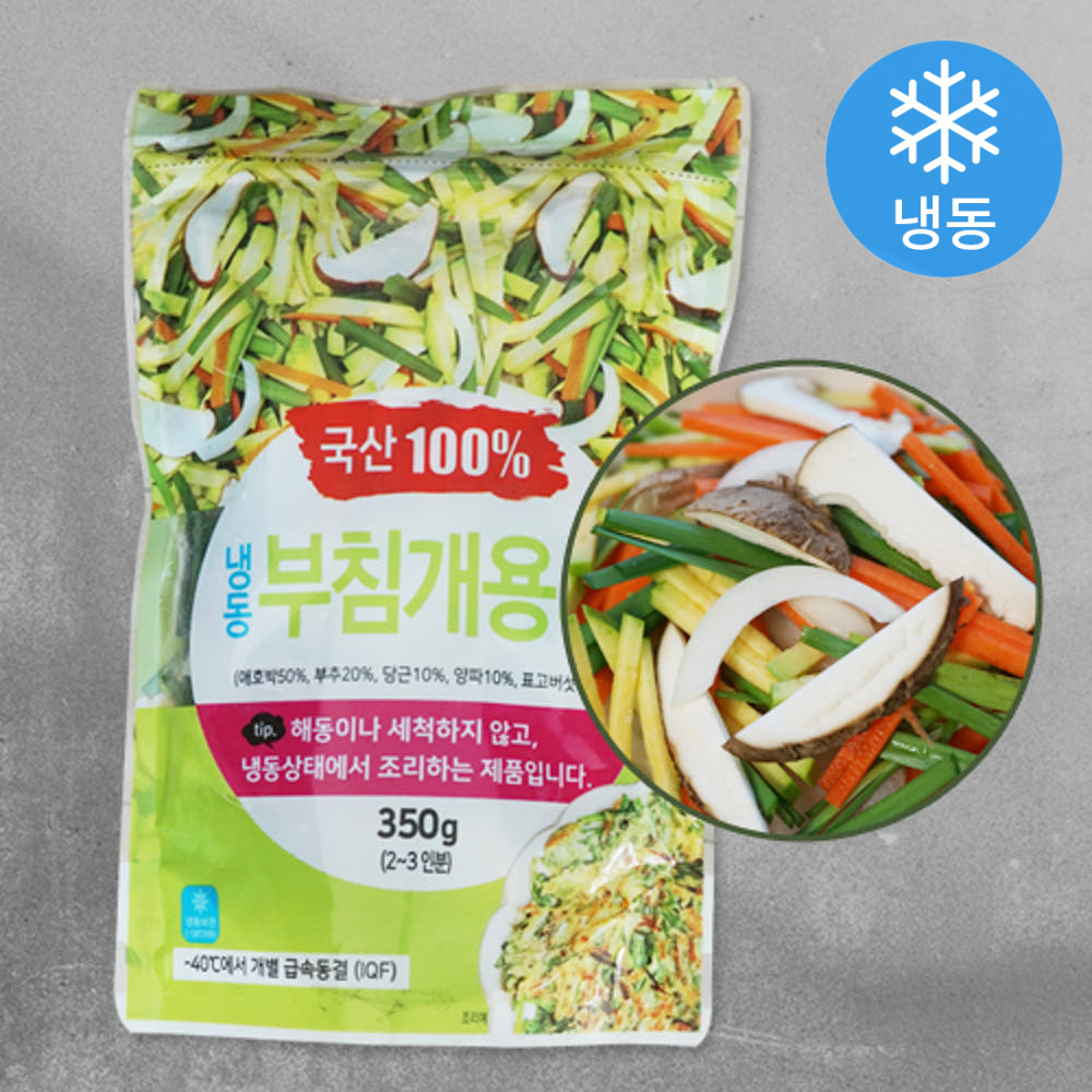 냉동 부침개용 채소믹스 350g