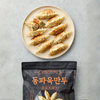 [Chef Park Eunyeong's Poongmigak] Braised Pork Belly Dumplings 490g