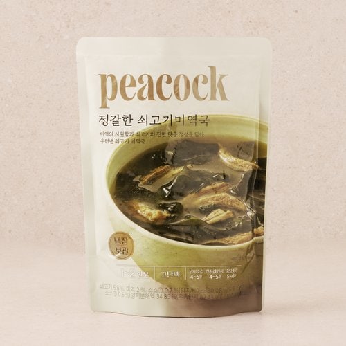 [Peacock] Beef and Seaweed Soup 500g