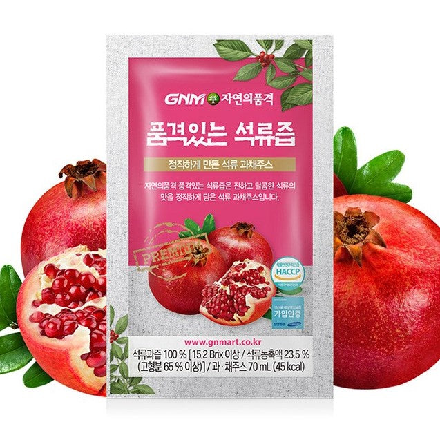 [GNM] Pomegranate Extracts 70ml