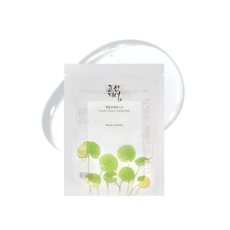 [Beauty of Joseon] Centella Asiatica Calming Mask (10sheets)