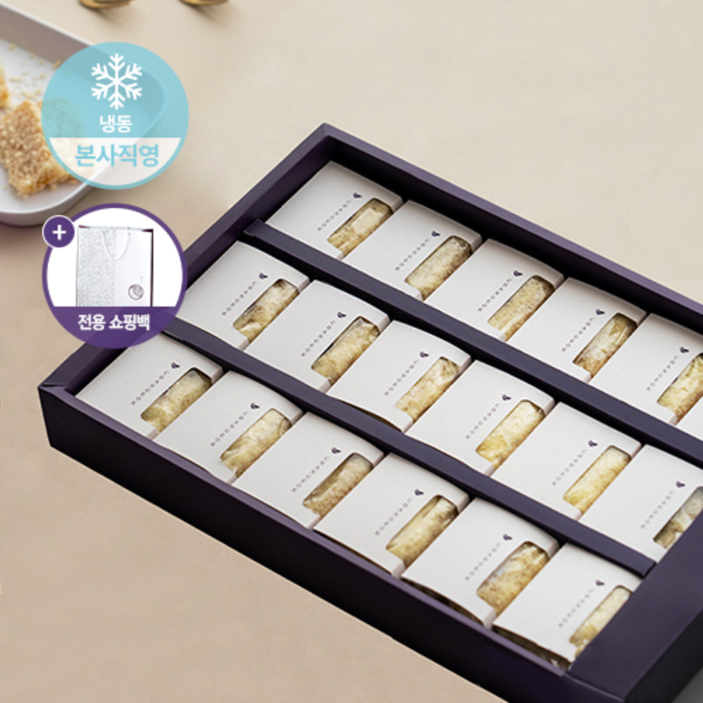 [Changeok] Pumpkin Injeolmi Glutinous Rice Cake Gift Set