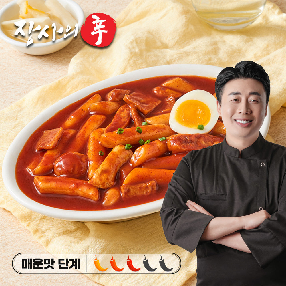 [Jangsinmall] 辣炒年糕湯 540g 