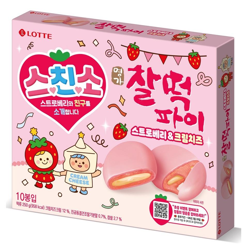 [樂天] 士多啤梨朱古力糯米批 (忌廉芝士夾心) 250g