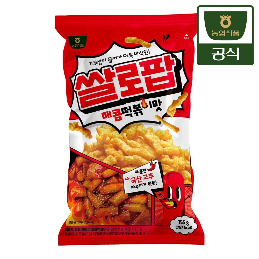 [Nonghyup] Crispy Rice Strips (Spicy Tteokbokki Flavor) 155g